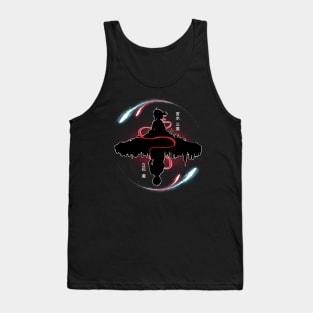 Our Name Tank Top